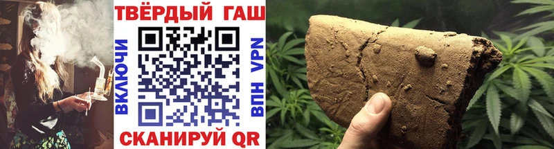 Цена Таштагол Кетамин  СК  Конопля  ГАШИШ  COCAIN 