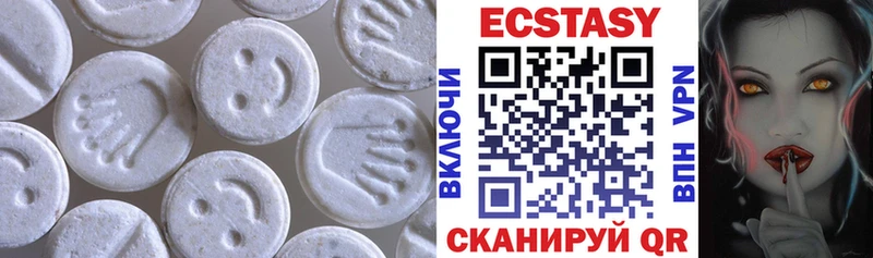 как найти   Таштагол  Экстази Punisher 