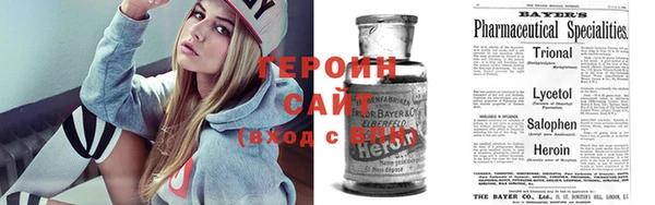 метамфетамин Алзамай