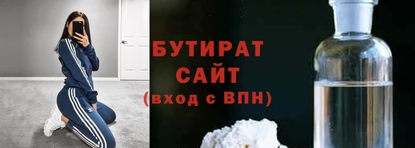 jwh Горно-Алтайск