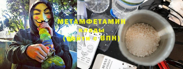 mix Абинск