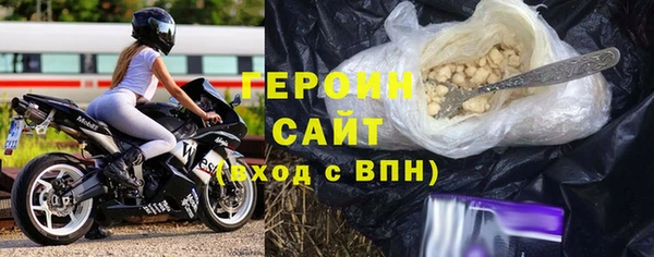 гашик Абаза