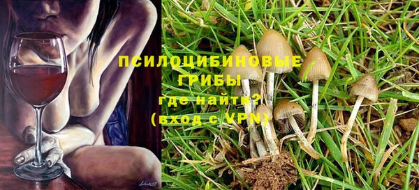 гашишное масло Алексеевка