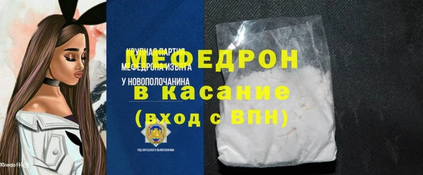 гашик Абаза