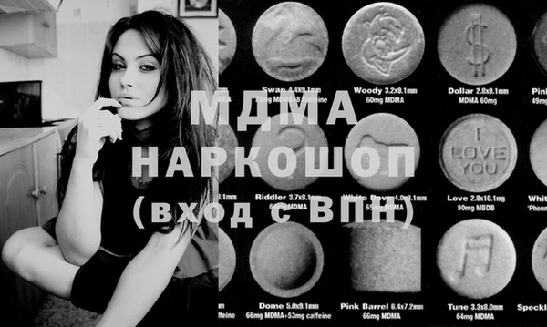 мескалин Алексин