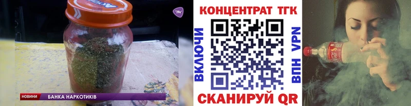 Дистиллят ТГК жижа  MEGA ссылка  Таштагол 